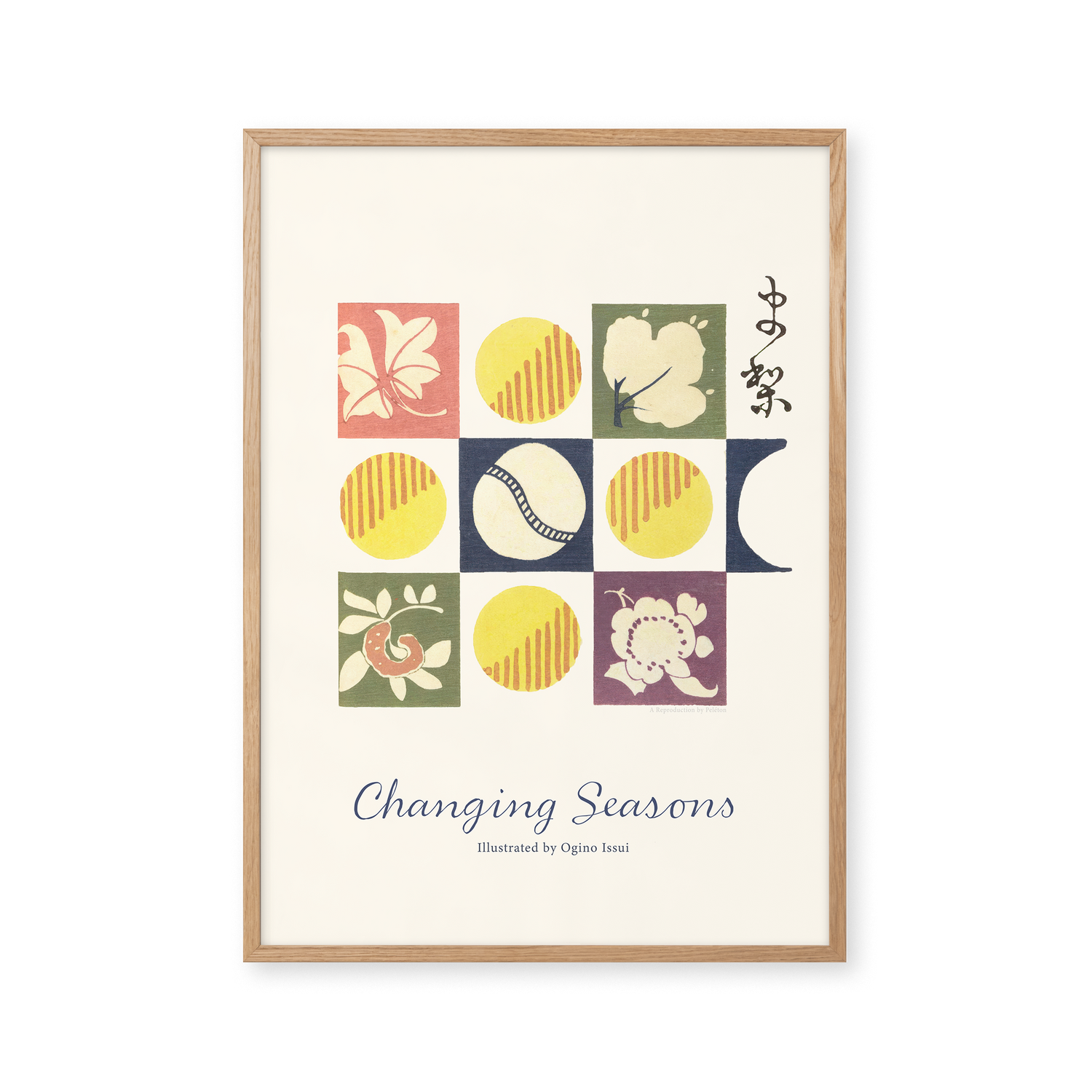 Changing Seasons