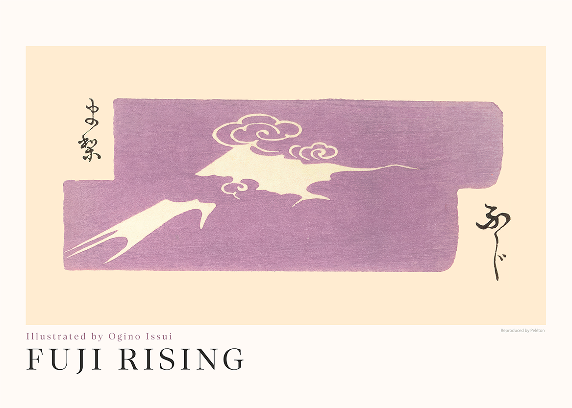Fuji Rising