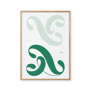 Tide Green